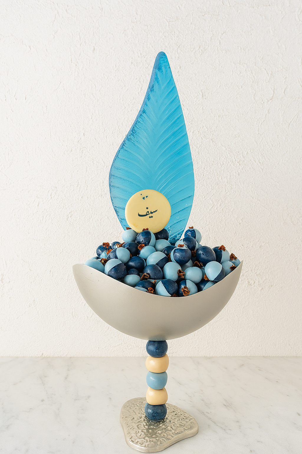 Baby Boy Chocolate Tray