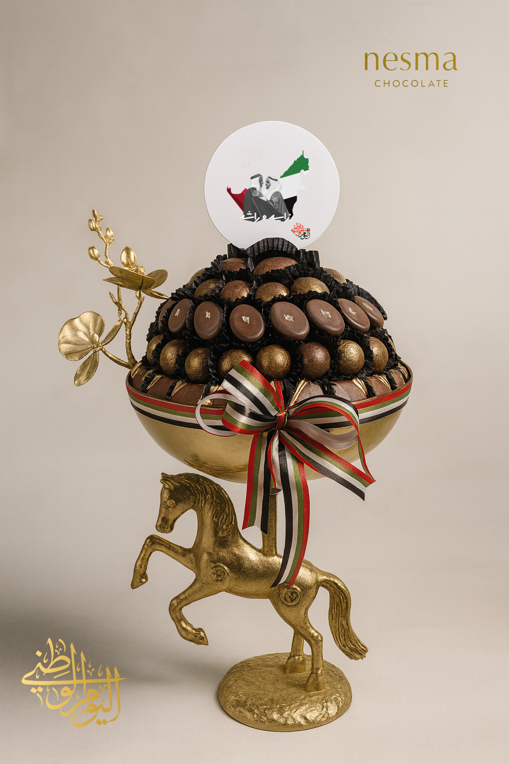 National Day Chocolate Tray