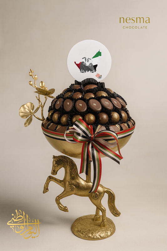 National Day Chocolate Tray