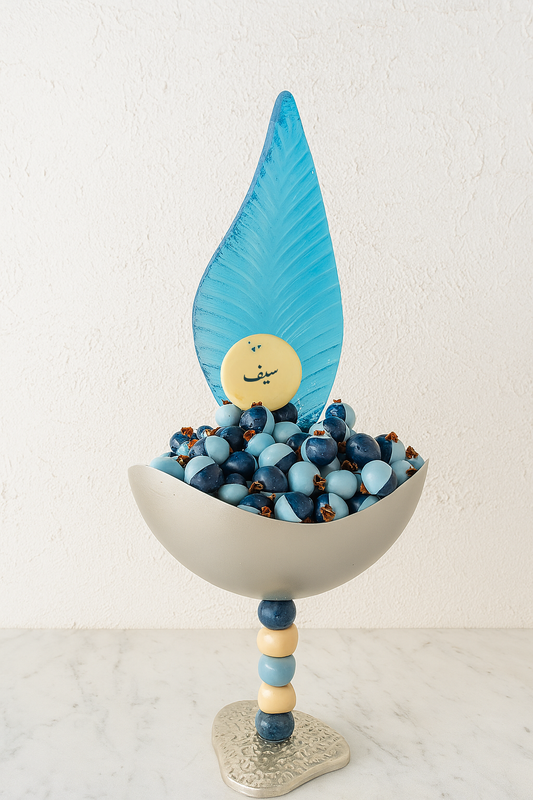 Baby Boy Chocolate Tray